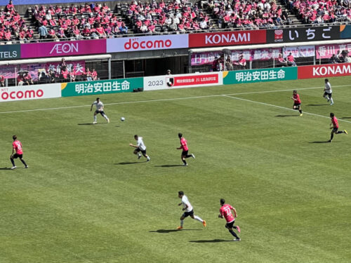 Cerezo Osaka vs Yokohama F Marinos in 2023