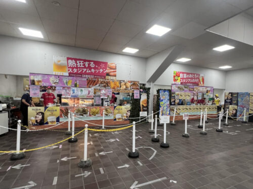 Yodoko Stadium Back Stand food outlets