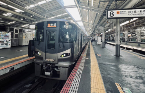 JR Hanwa Line train at Tennoji Station